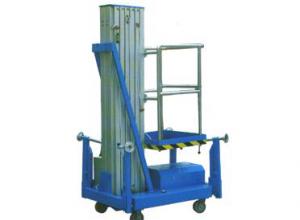 鋁合金液壓升降平臺